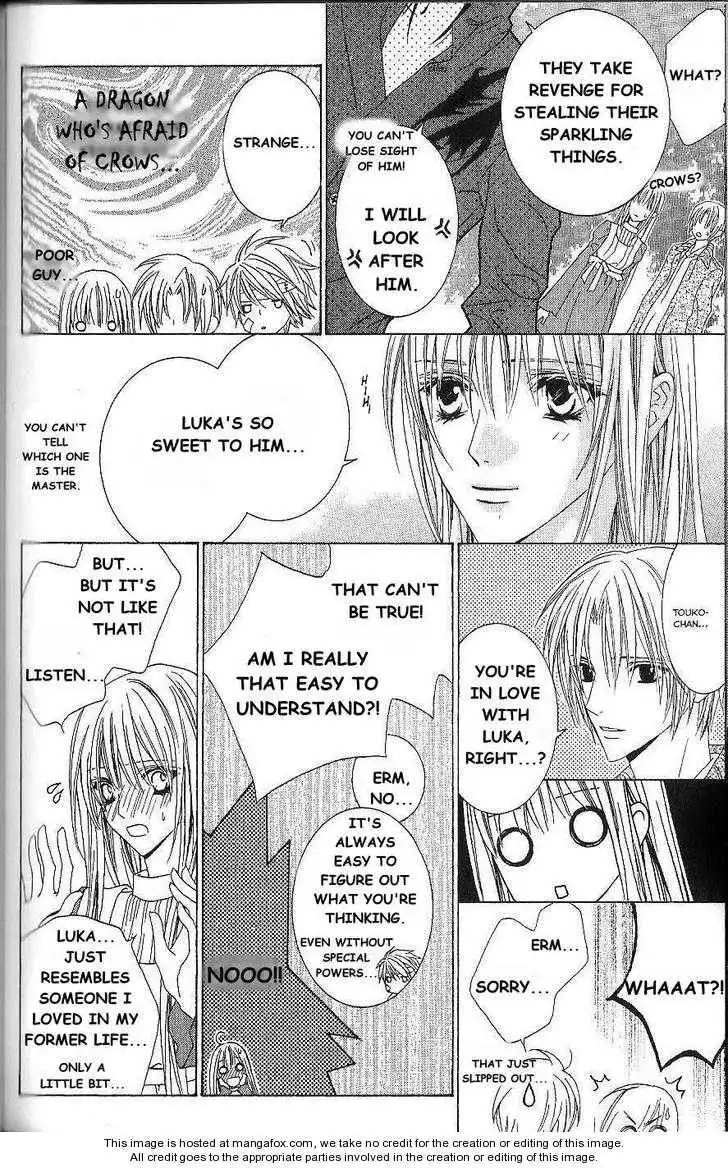 Uragiri wa Boku no Namae wo Shitteiru Chapter 20 10